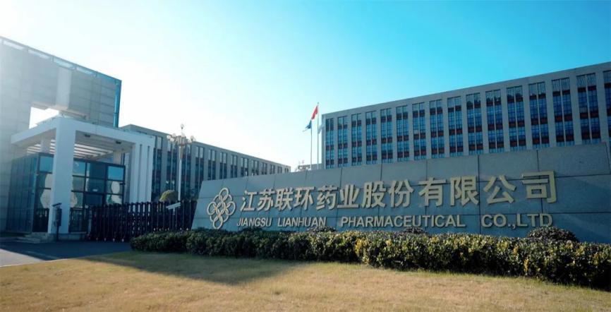 喜报！！！！嫩牛五方计算机药业荣获“扬州市市长质量奖”